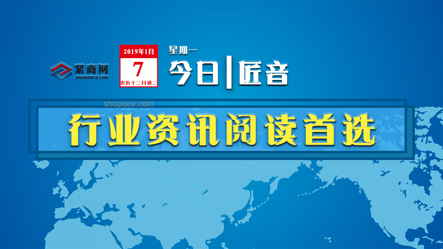 比赛第一与友谊第十四：竞技精神与社交价值的对比分析